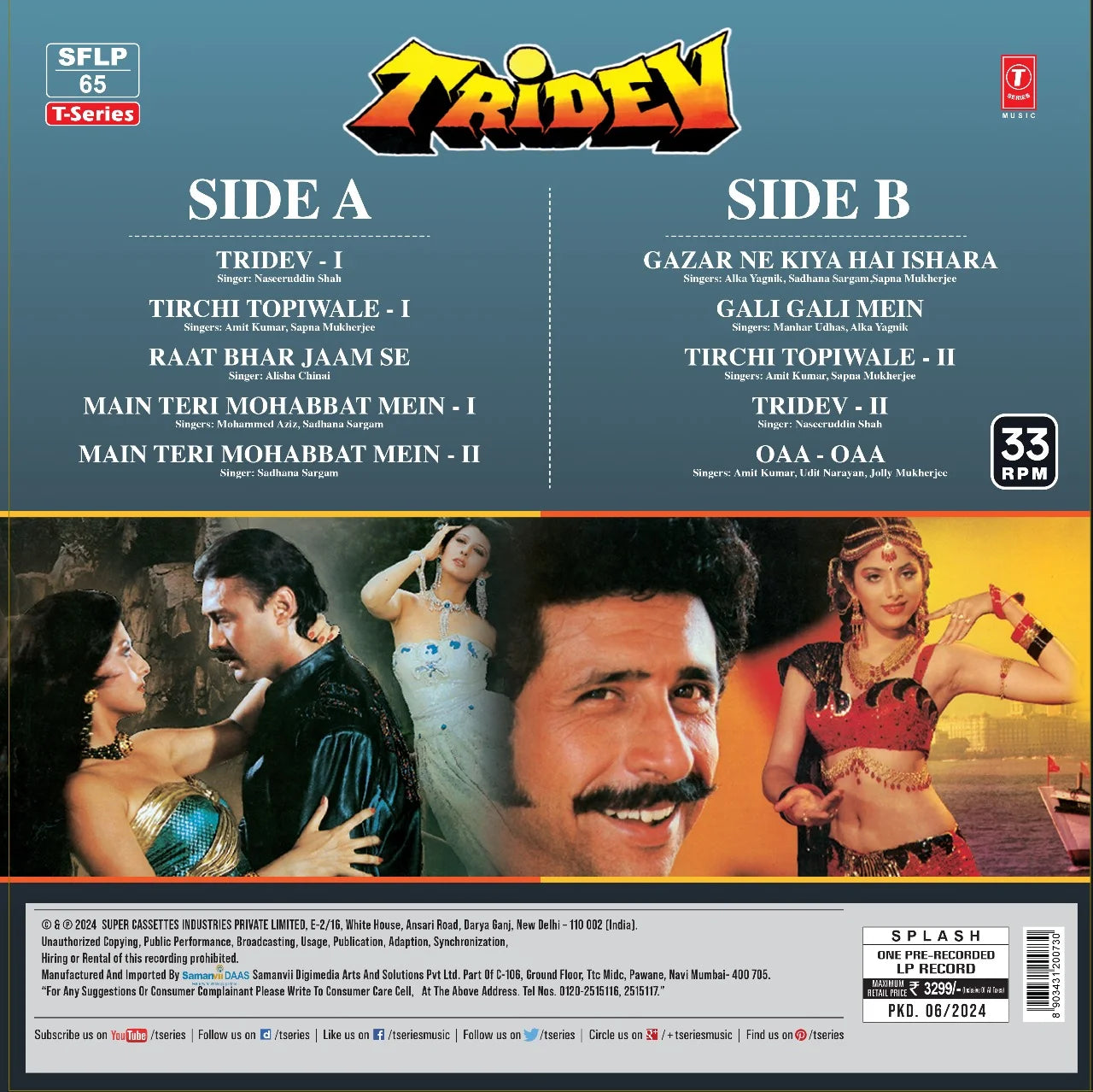 Tridev