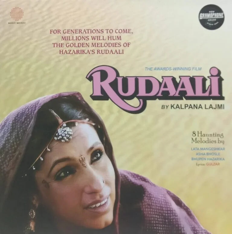 Rudaali