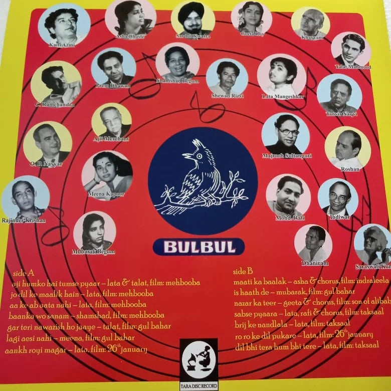 BULBUL - INDIA'S FIRST LP RECORD NOW REISSUED!