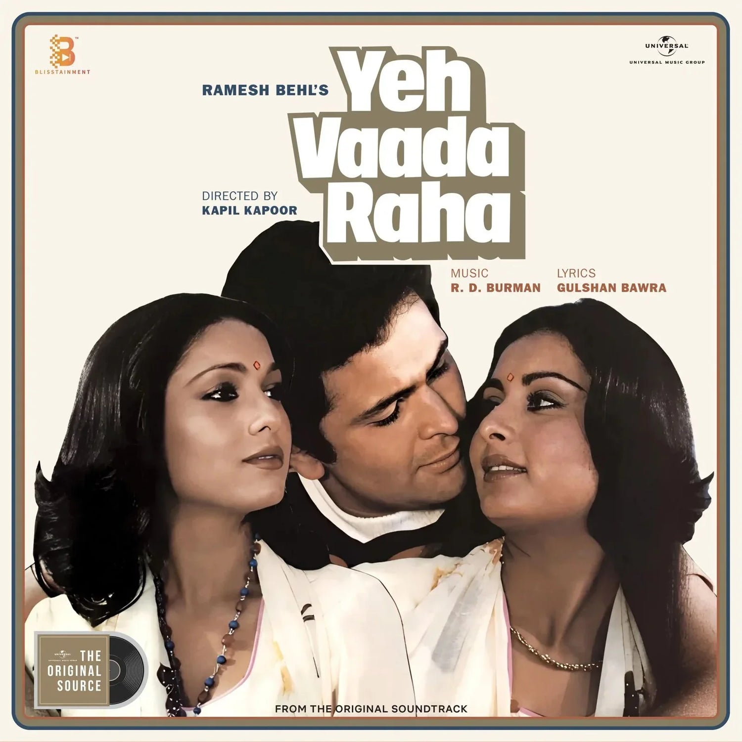New Arrivals - Vinyl Records