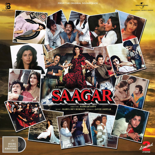 Saagar | 2LP Collectors Edition | R. D. Burman | Pre Booking | Expected 20 March 2026