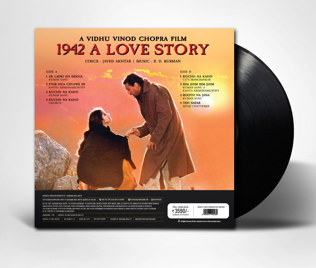 1942 A Love Story | Vinyl Record