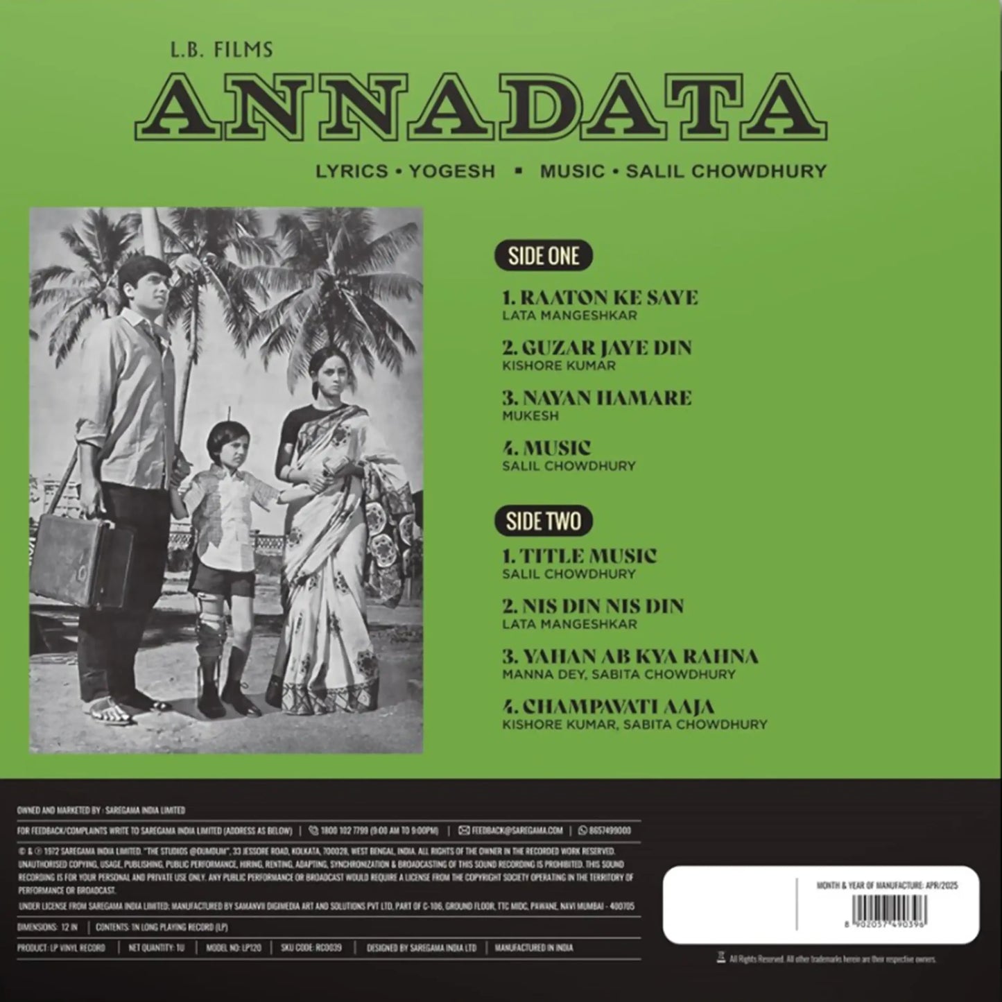ANNADATA