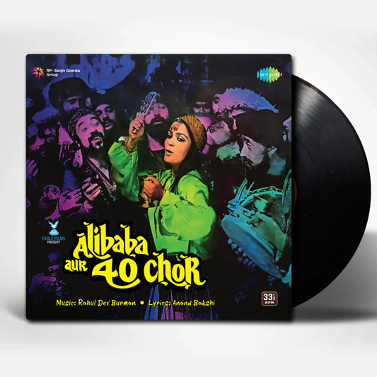 Alibaba Aur 40 Chor | Vinyl Record