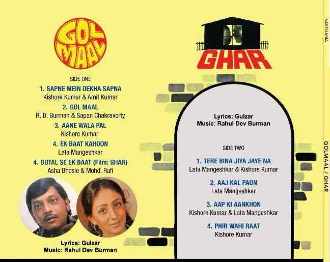 Golmaal / Ghar