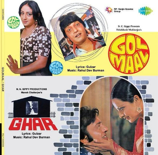 Golmaal / Ghar