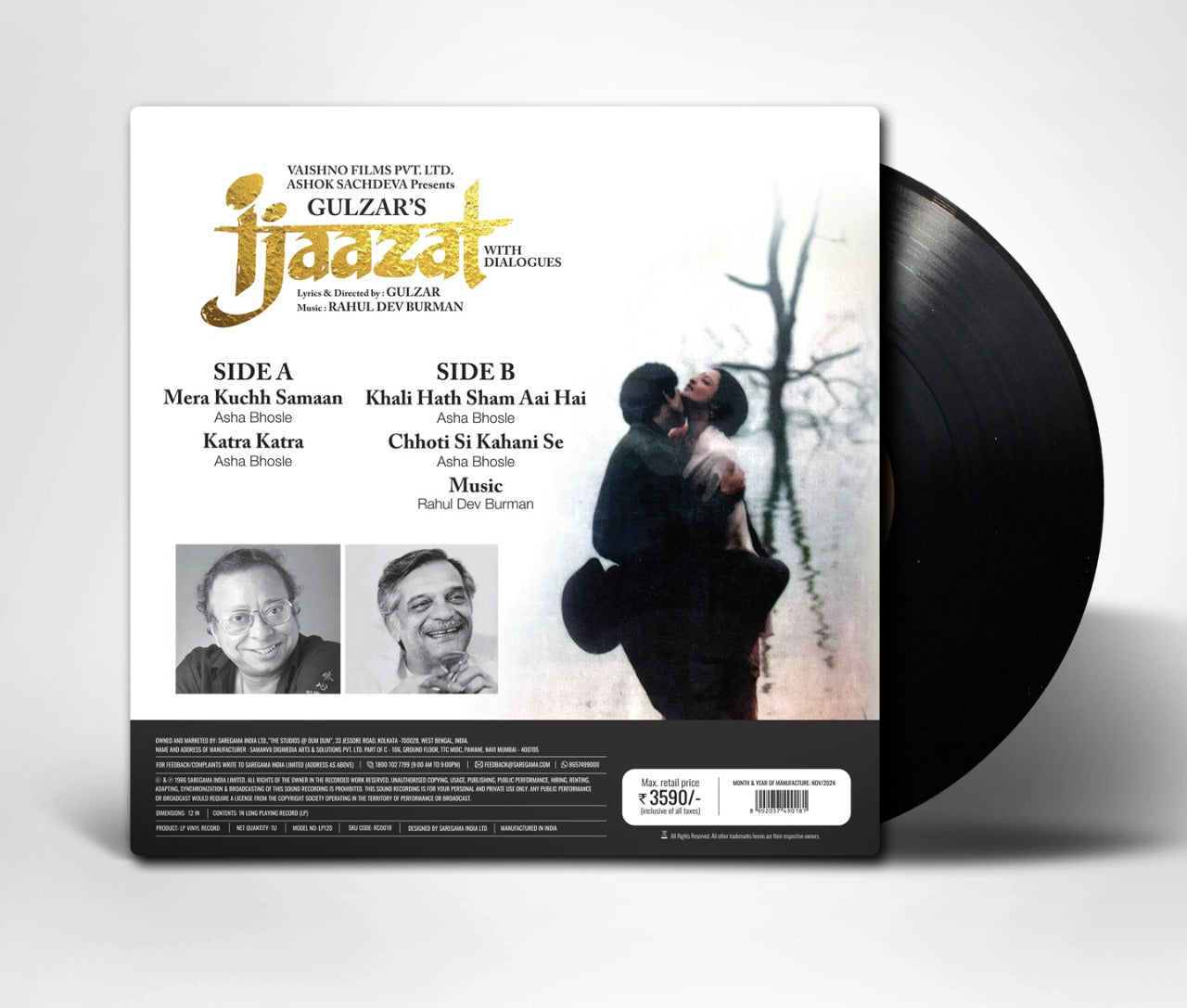 Ijaazat | Vinyl Record