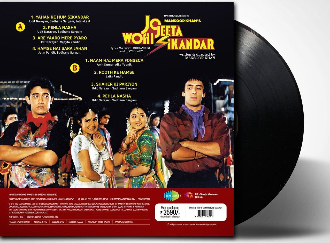 Jo Jeeta Wohi Sikandar Vinyl Record