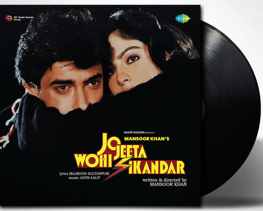 Jo Jeeta Wohi Sikandar Vinyl Record