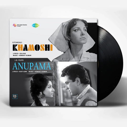 Anupama / Khamoshi – Original Soundtracks Vinyl LP | Saregama Reissue 2025 | Hemant Kumar, Kaifi Azmi & Gulzar