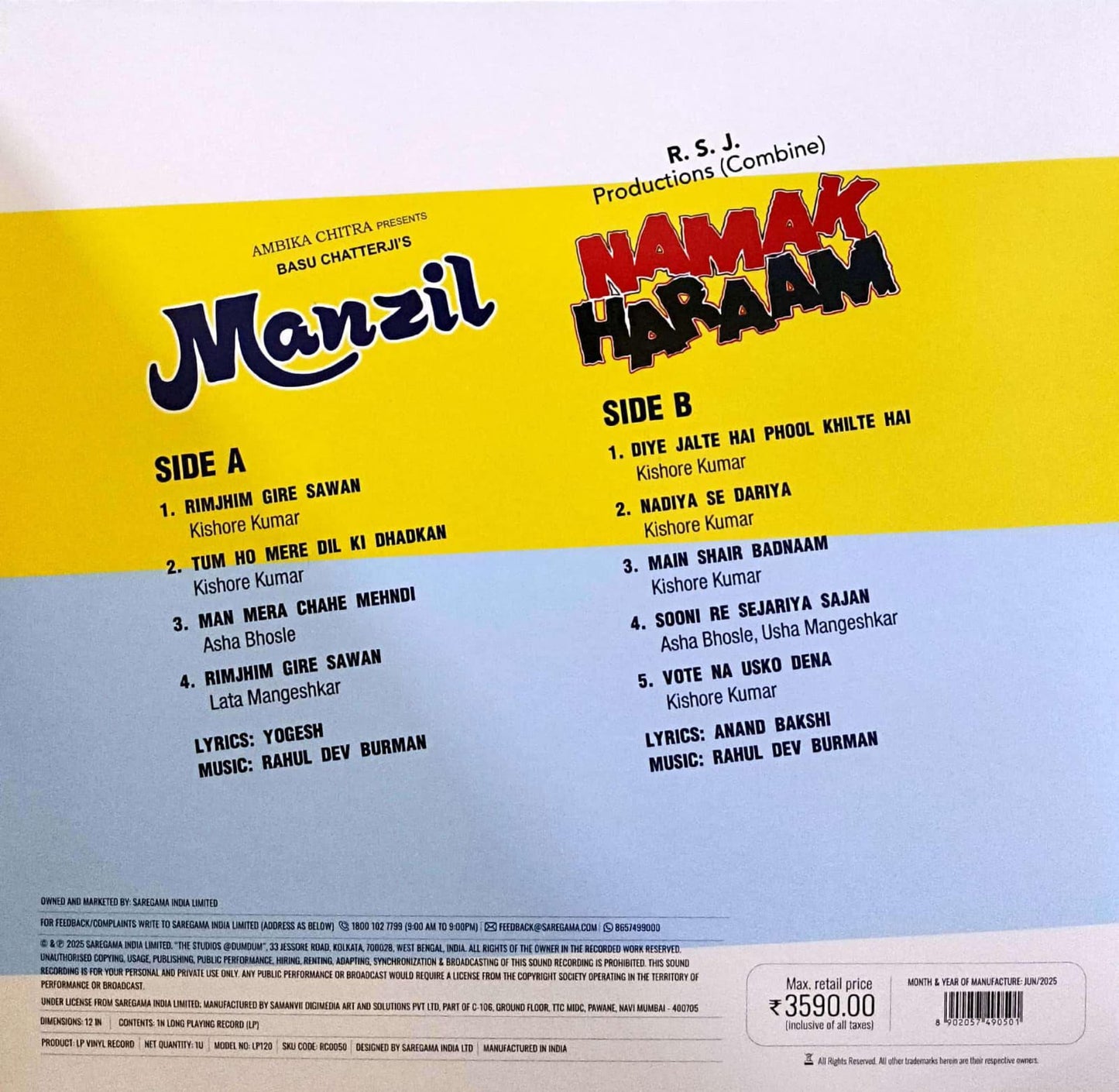 Manzil / Namak Haraam – Original Soundtracks Vinyl LP | Saregama Remastered 2025 | Rahul Dev Burman