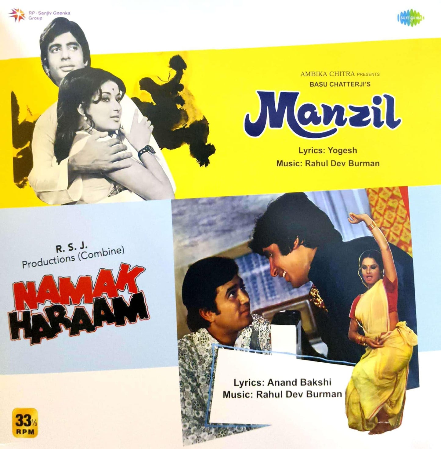 Manzil / Namak Haraam – Original Soundtracks Vinyl LP | Saregama Remastered 2025 | Rahul Dev Burman