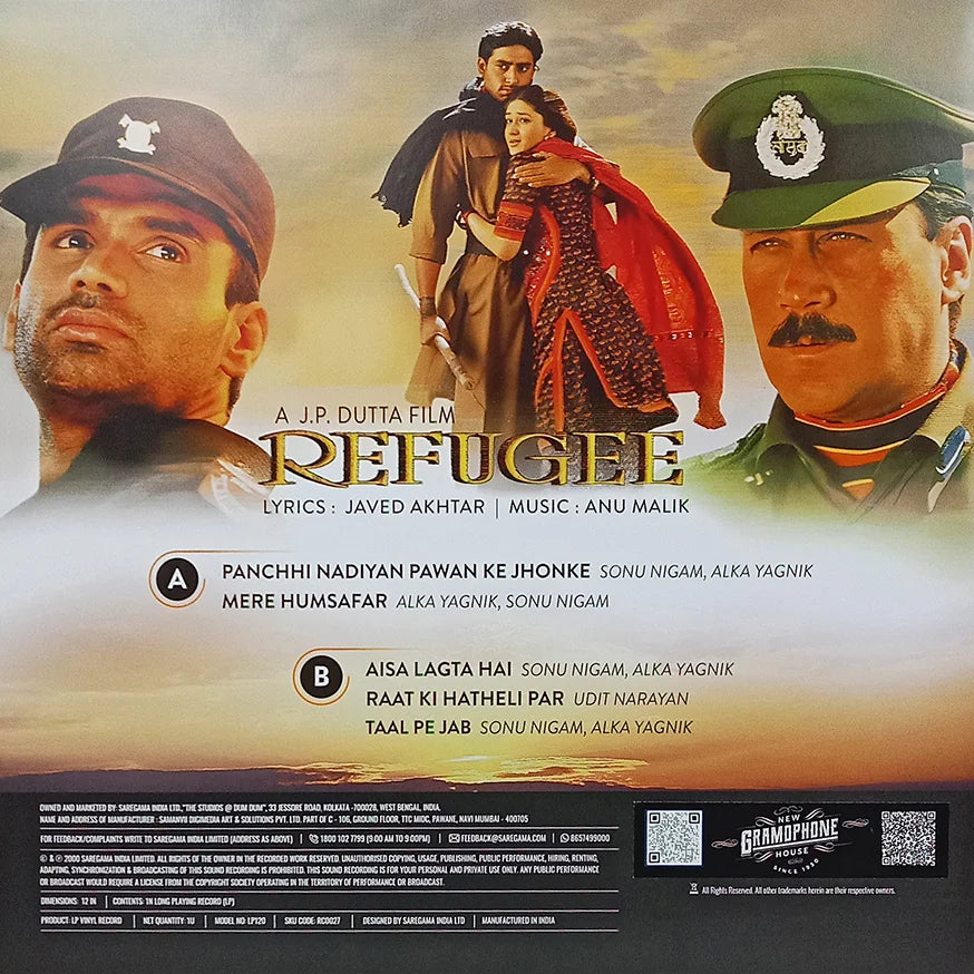 Refugee Vinyl Record