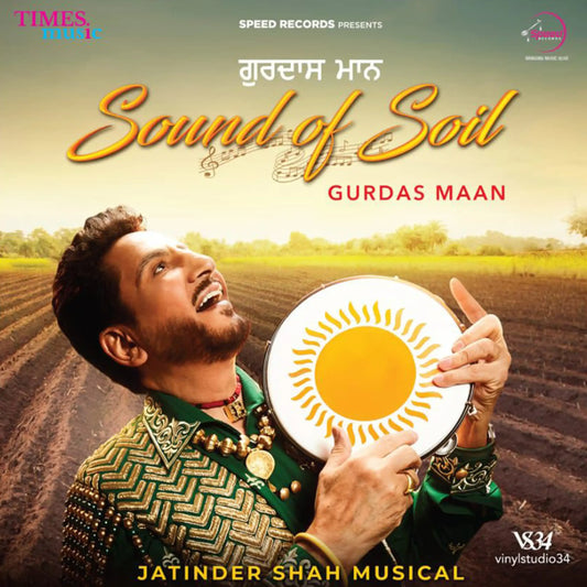 Sound of Soil - Gurdas Maan