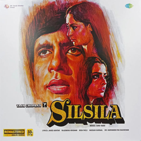 Silsila