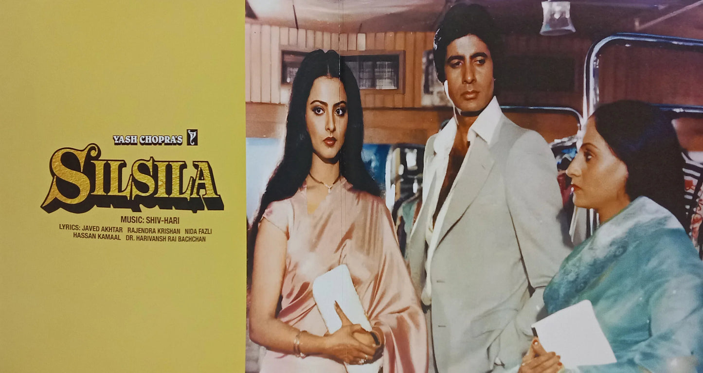 Silsila