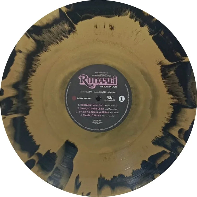 Rudaali