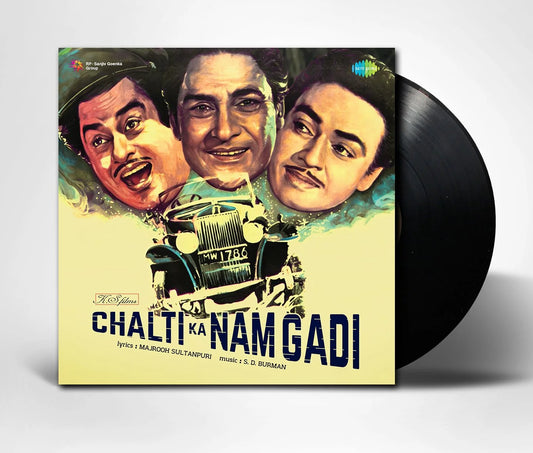 Chalti Ka Naam Gaadi – Original Soundtrack Vinyl LP | Saregama Reissue 2025 | S.D. Burman & Majrooh Sultanpuri