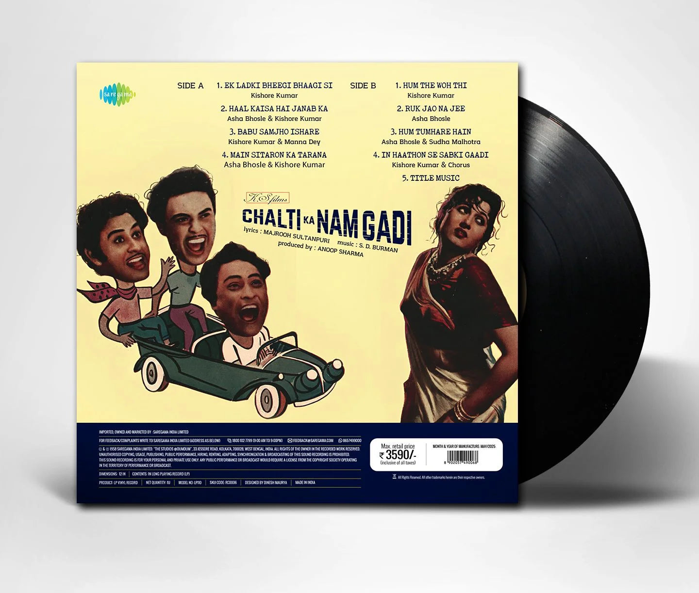 Chalti Ka Naam Gaadi – Original Soundtrack Vinyl LP | Saregama Reissue 2025 | S.D. Burman & Majrooh Sultanpuri