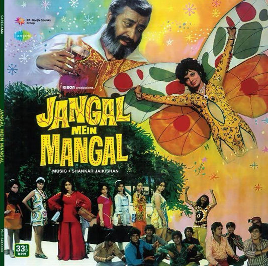 Jangal Mein Mangal