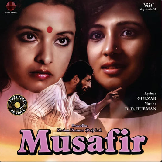 Musafir | Vinyl Record