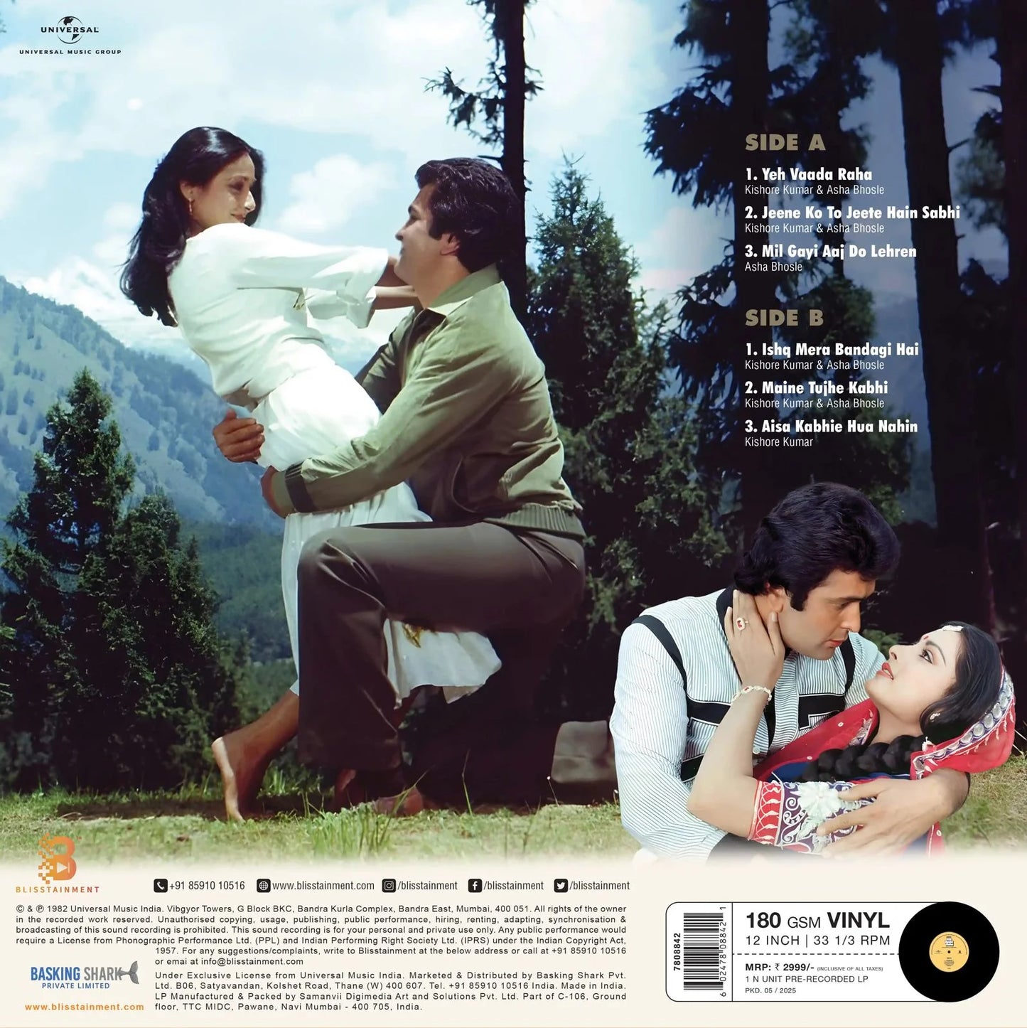 Yeh Vaada Raha