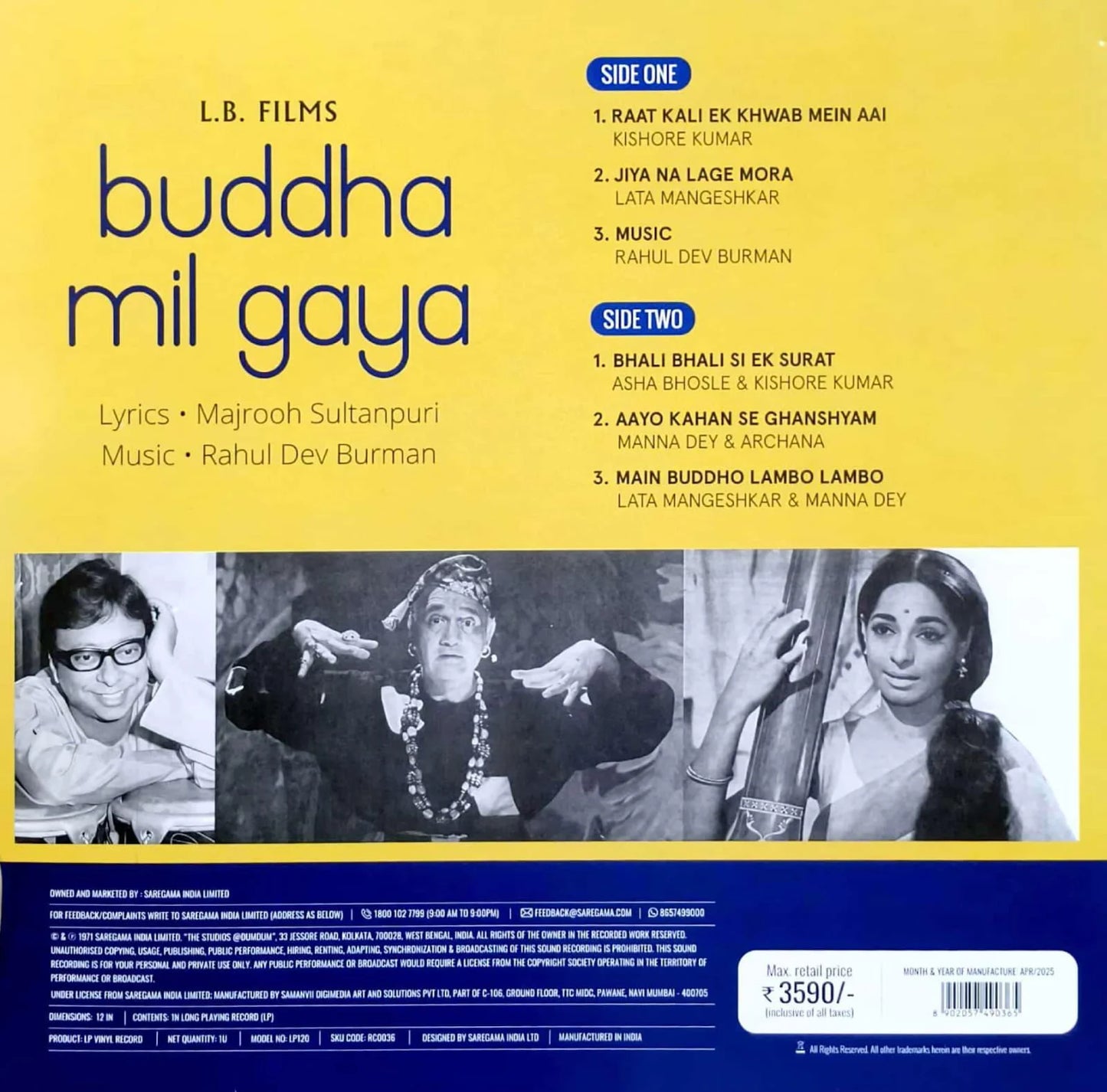 Buddha Mil Gaya Vinyl Record