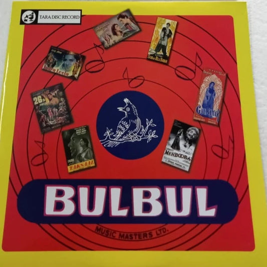 BULBUL - INDIA'S FIRST LP RECORD NOW REISSUED!
