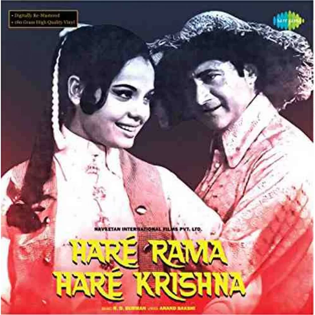 Hare Rama Hare Krishna LP — R. D. Burman