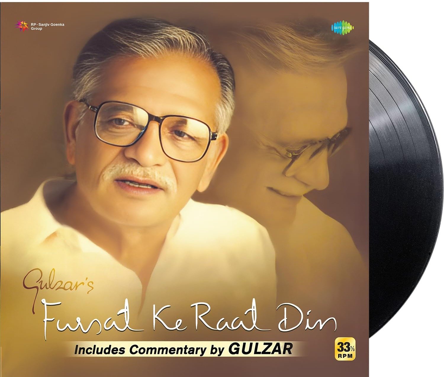 Gulzar's Fursat Ke Raat Din — Gulzar Vinyl Records