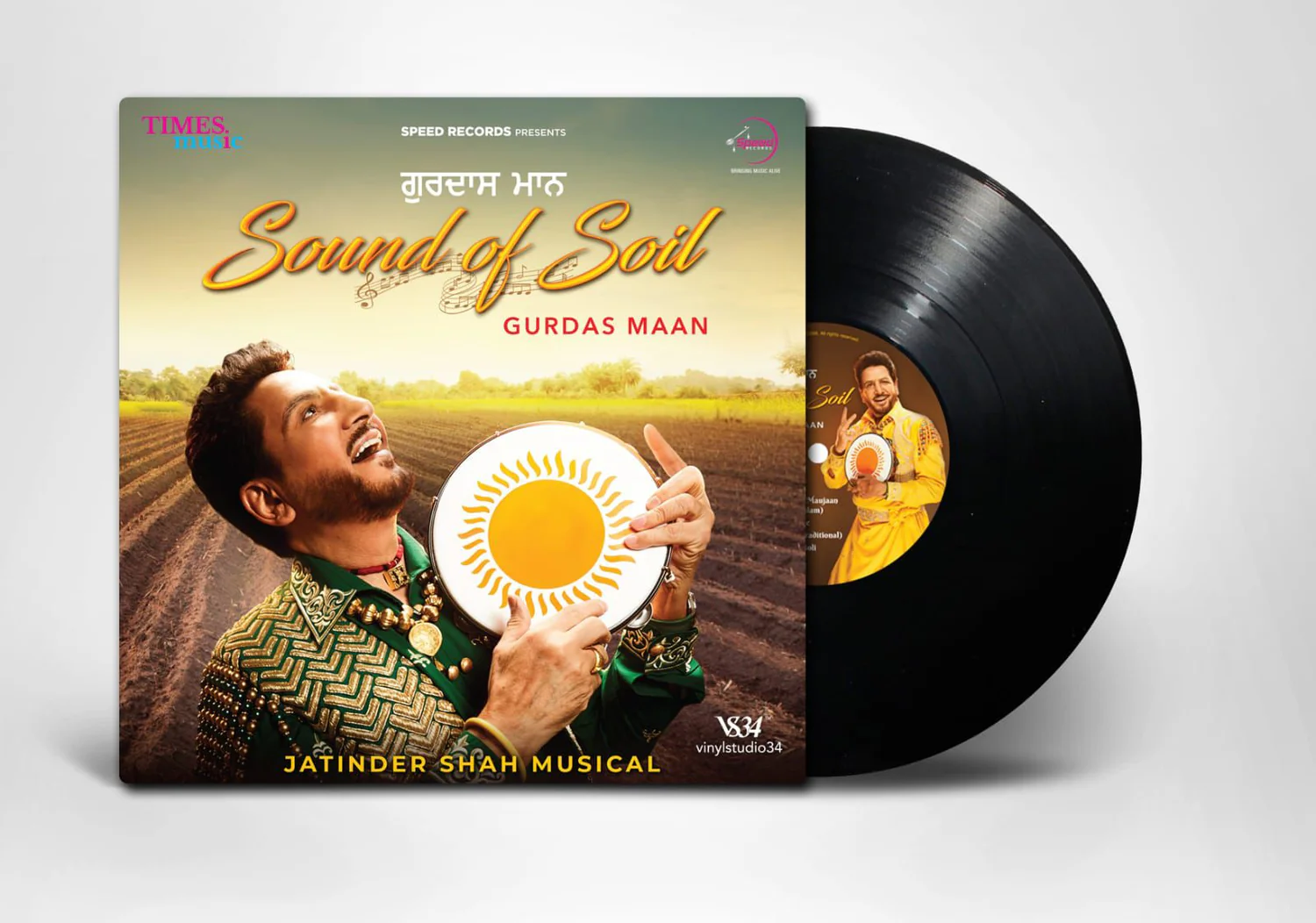 Sound Of Soil vinyl record — Gurdas Maan