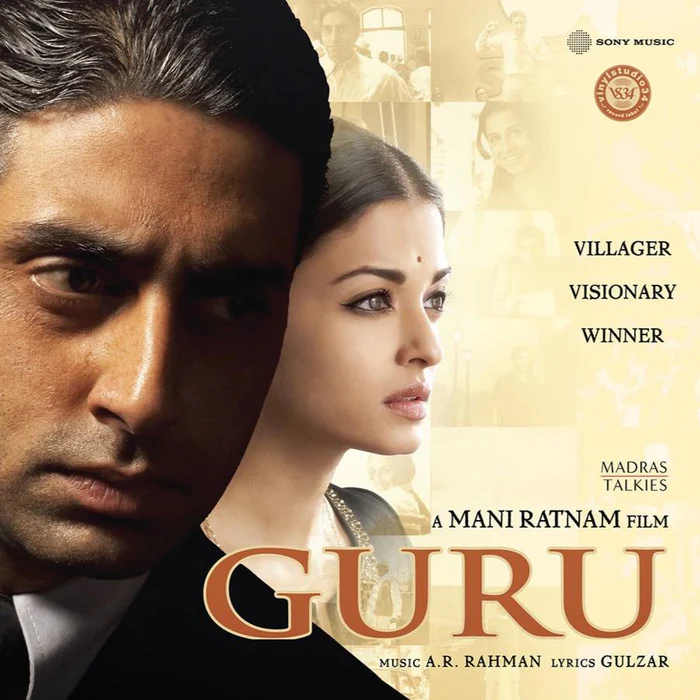 Guru — A. R. Rahman