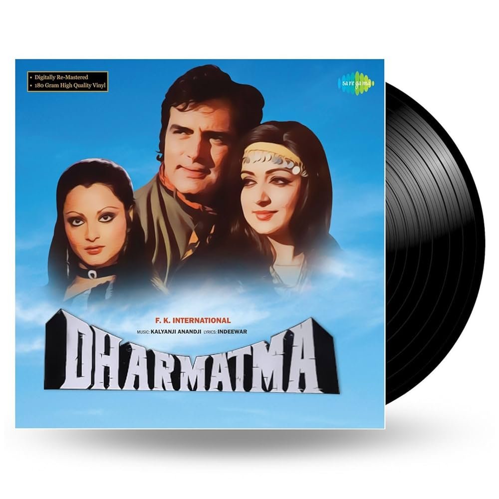 Dharmatma – New Release Hindi LP Vinyl Record — Feroz Khan, Hema Malini, Rekha, Danny Denzongpa, Prem Nath