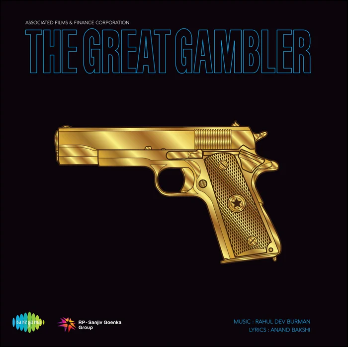 The Great Gambler vinyl record