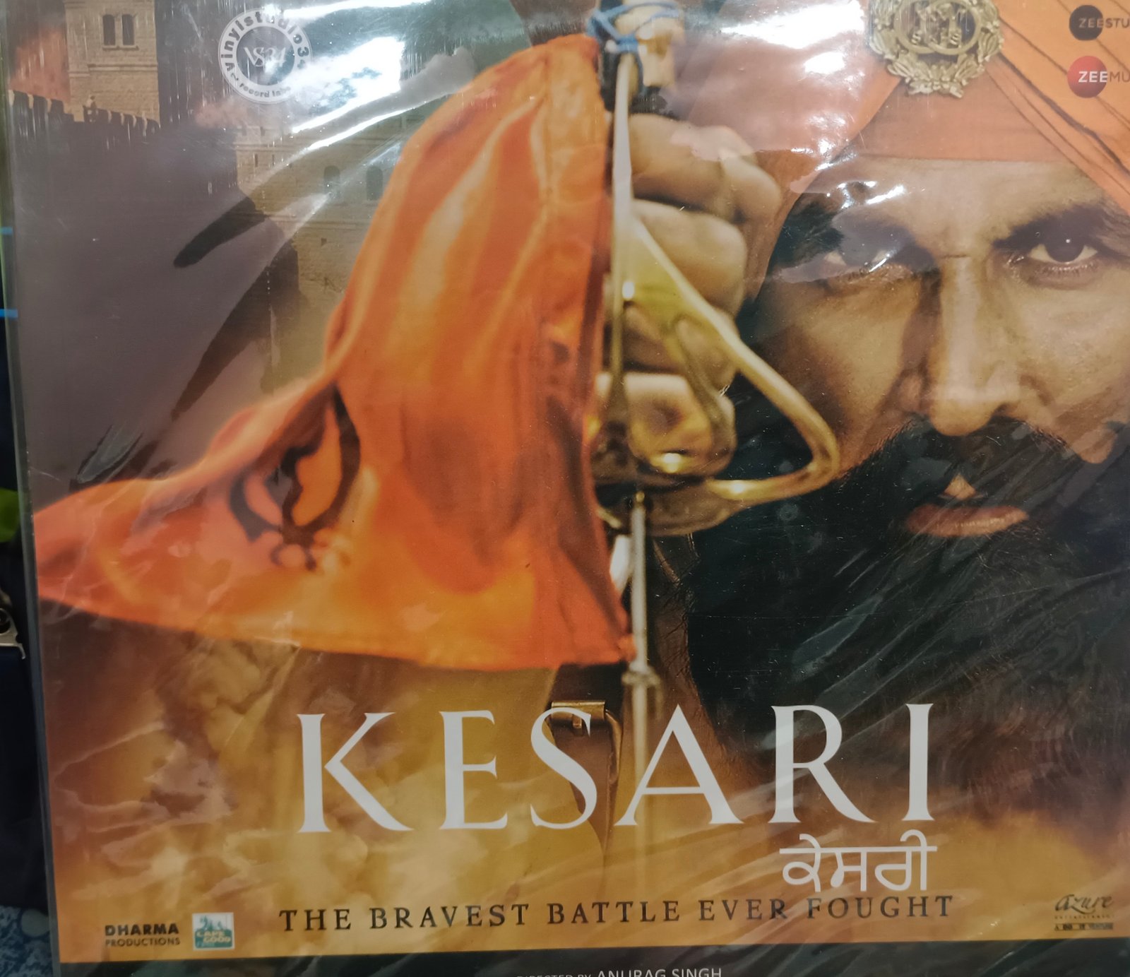 Kesari Vinyl record by Akshay Kumar