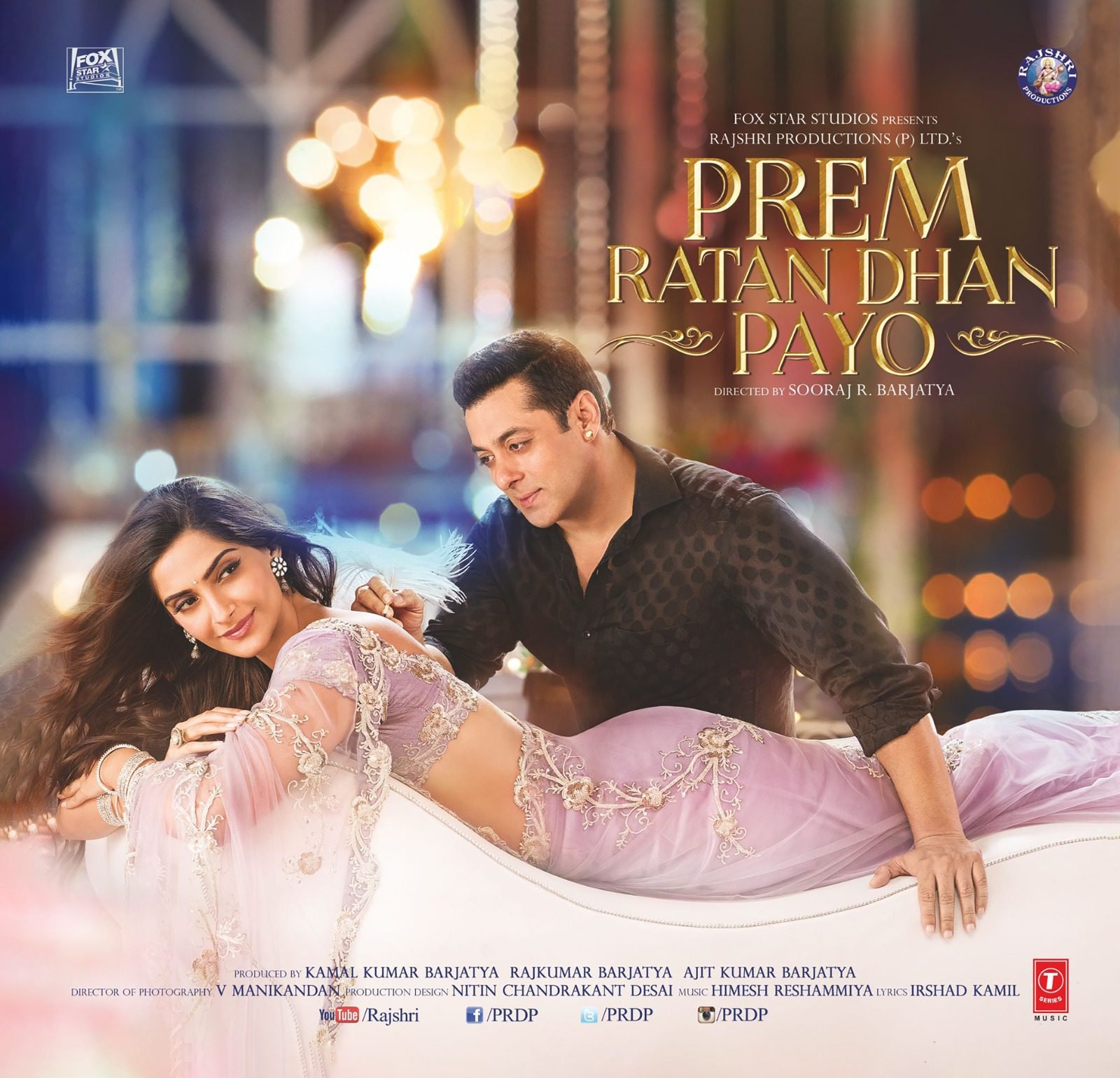 Prem Ratan Dhan Payo - Coloured LP — Himesh Reshammiya