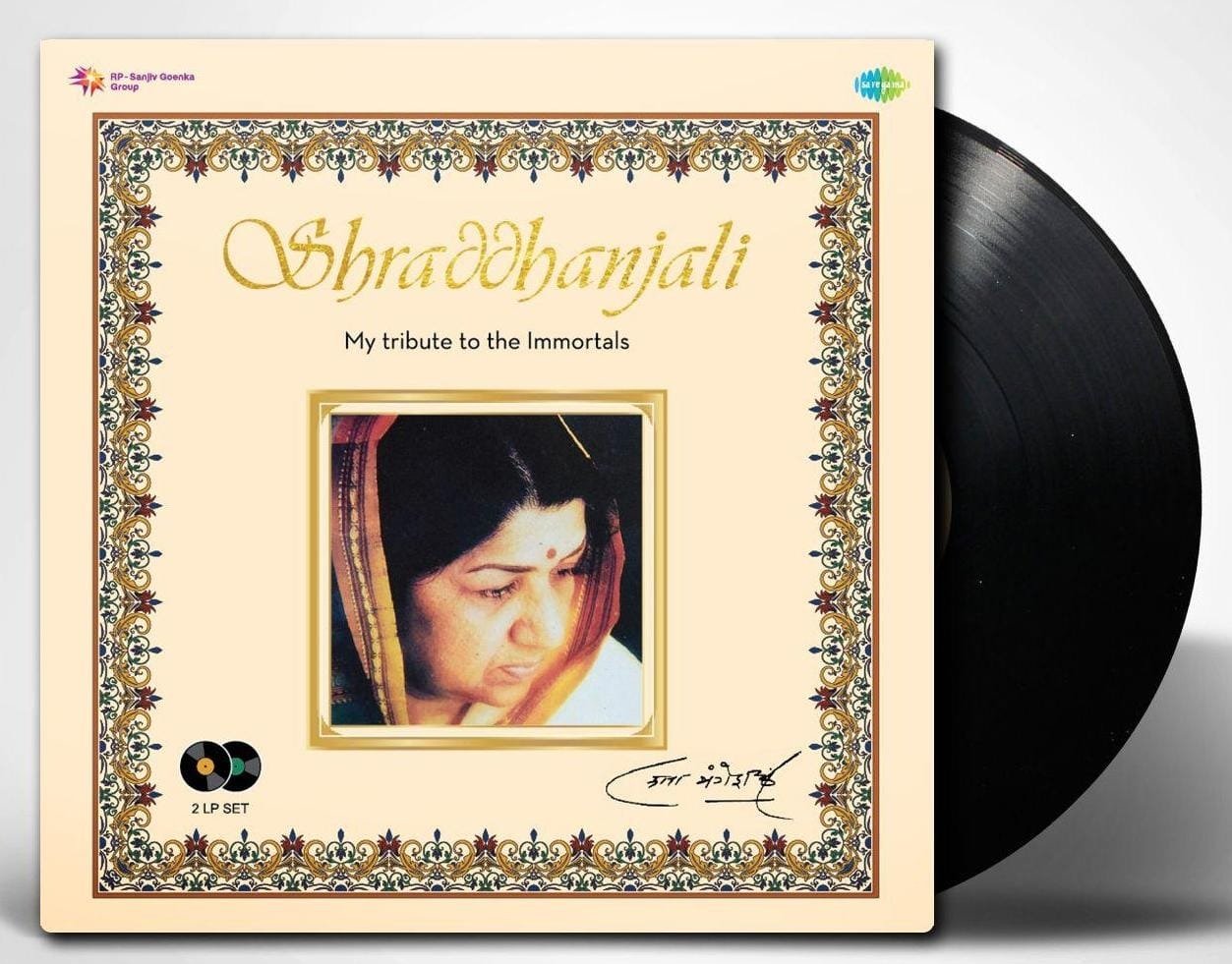 Shraddhanjali : 2LP SET - VINYL RECORD ( 1ST EDITION ) — Hridaynath Mangeshkar Vinyl Records