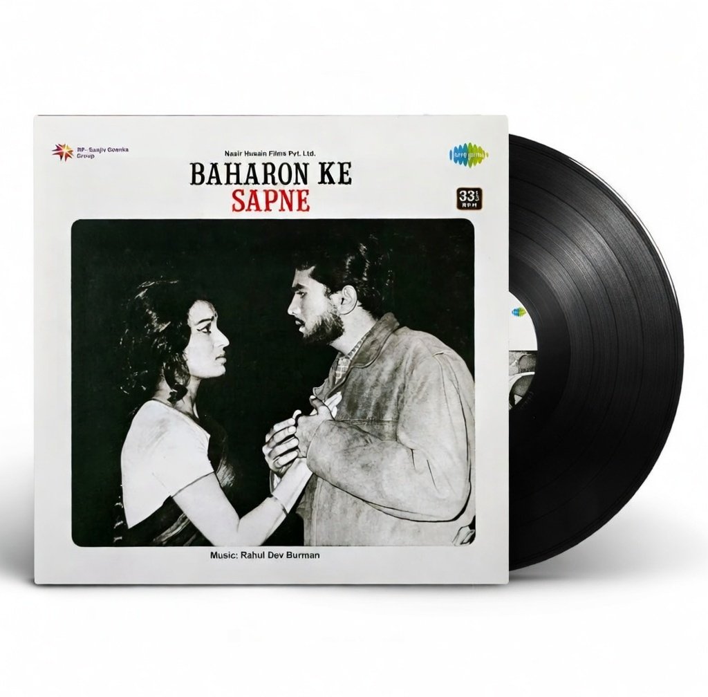 Baharon Ke Sapne vinyl record