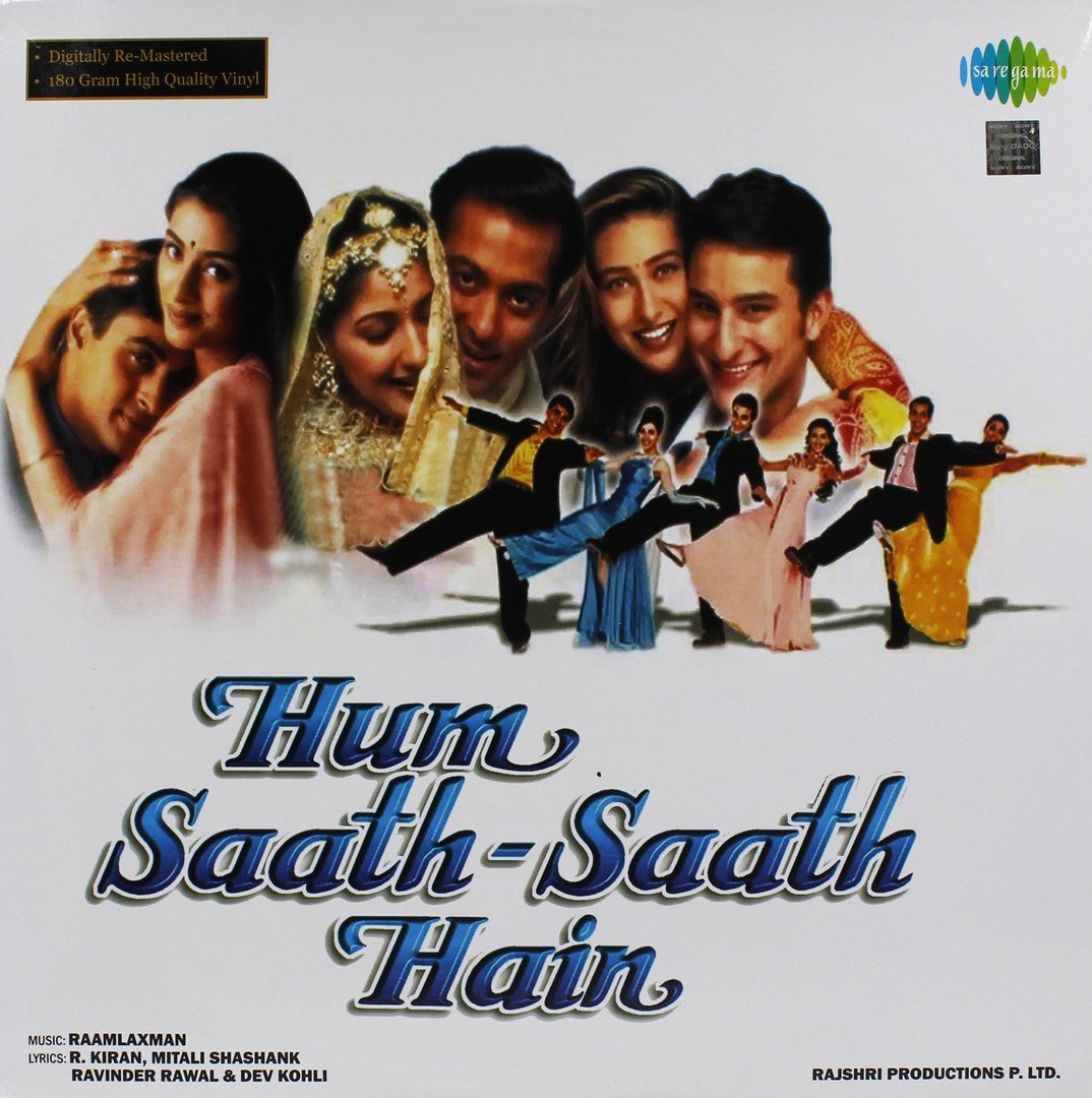 Hum Saath Saath Hain LP — Raamlaxman