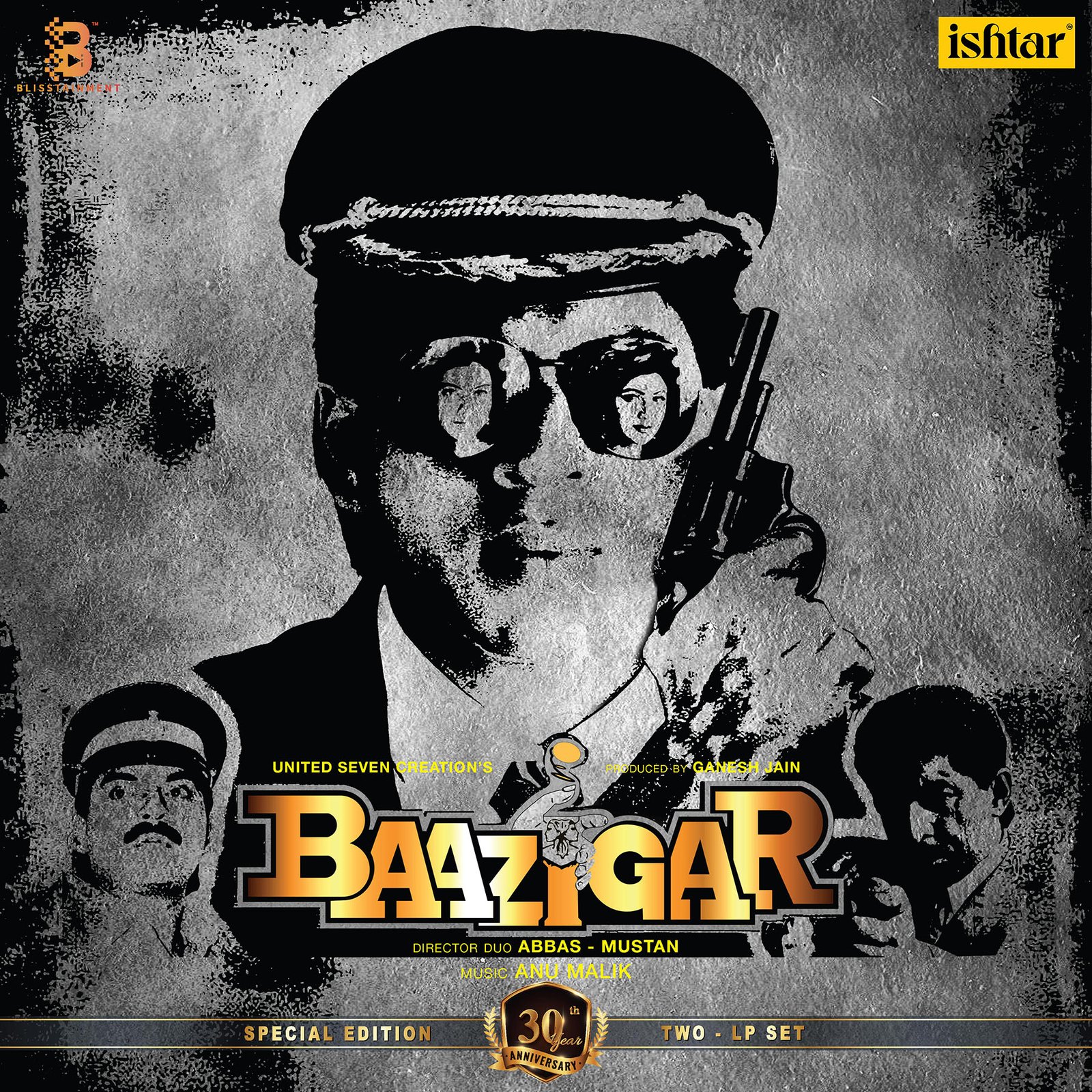 Baazigar - (2LP Set) — Anu Malik