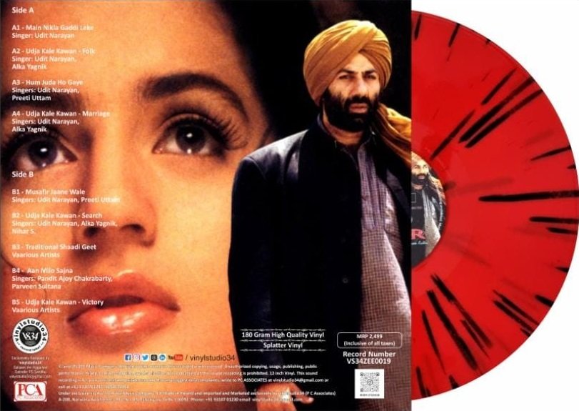 Gadar Ek Prem Katha - Splatter LP — Uttam Singh
