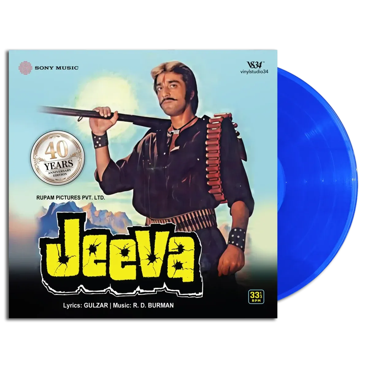 JEEVA - VINYL RECORD by R. D. Burman