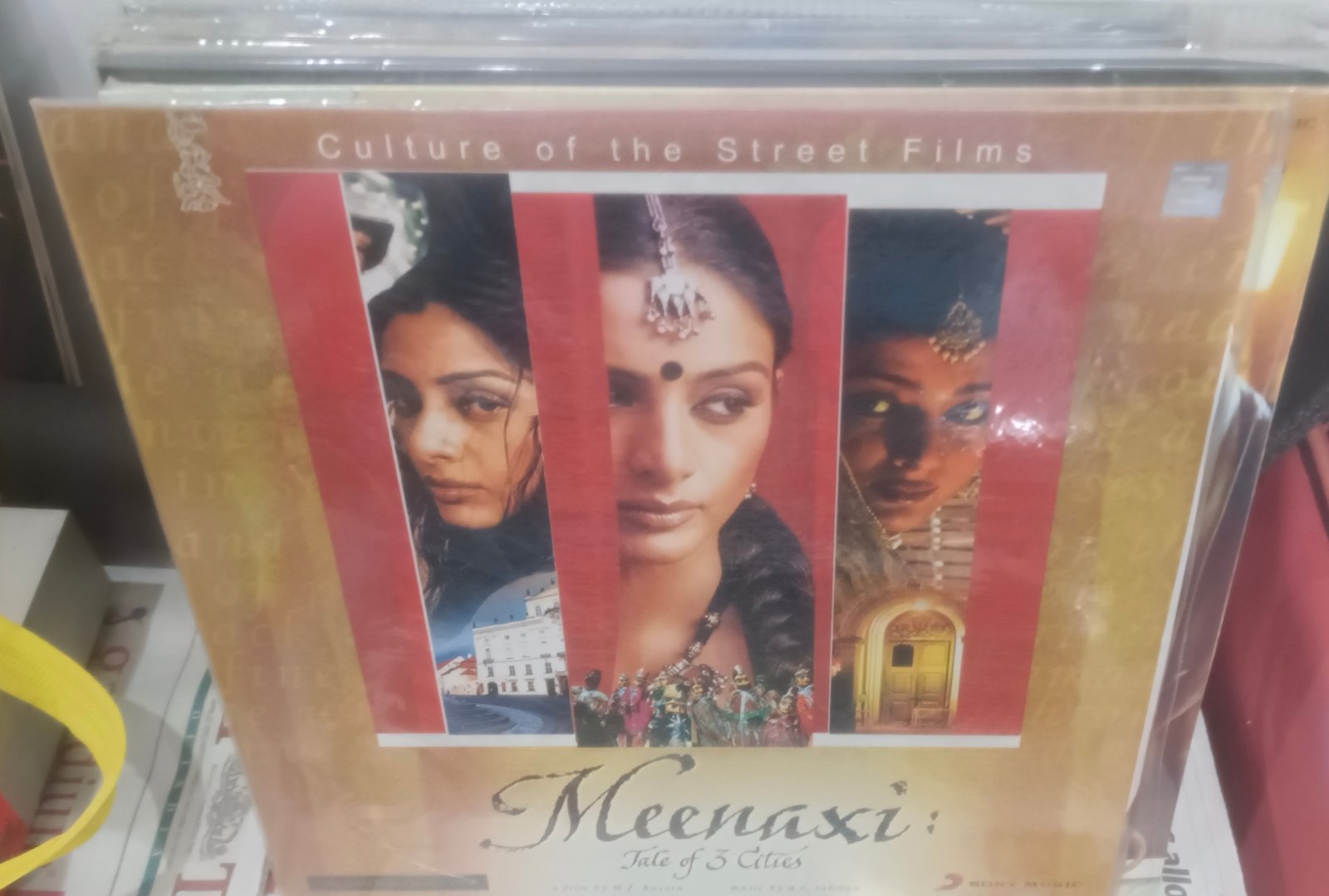Meenaxi Vinyl record - Tabu - A. R. Rehman — A R Rehman Vinyl Records
