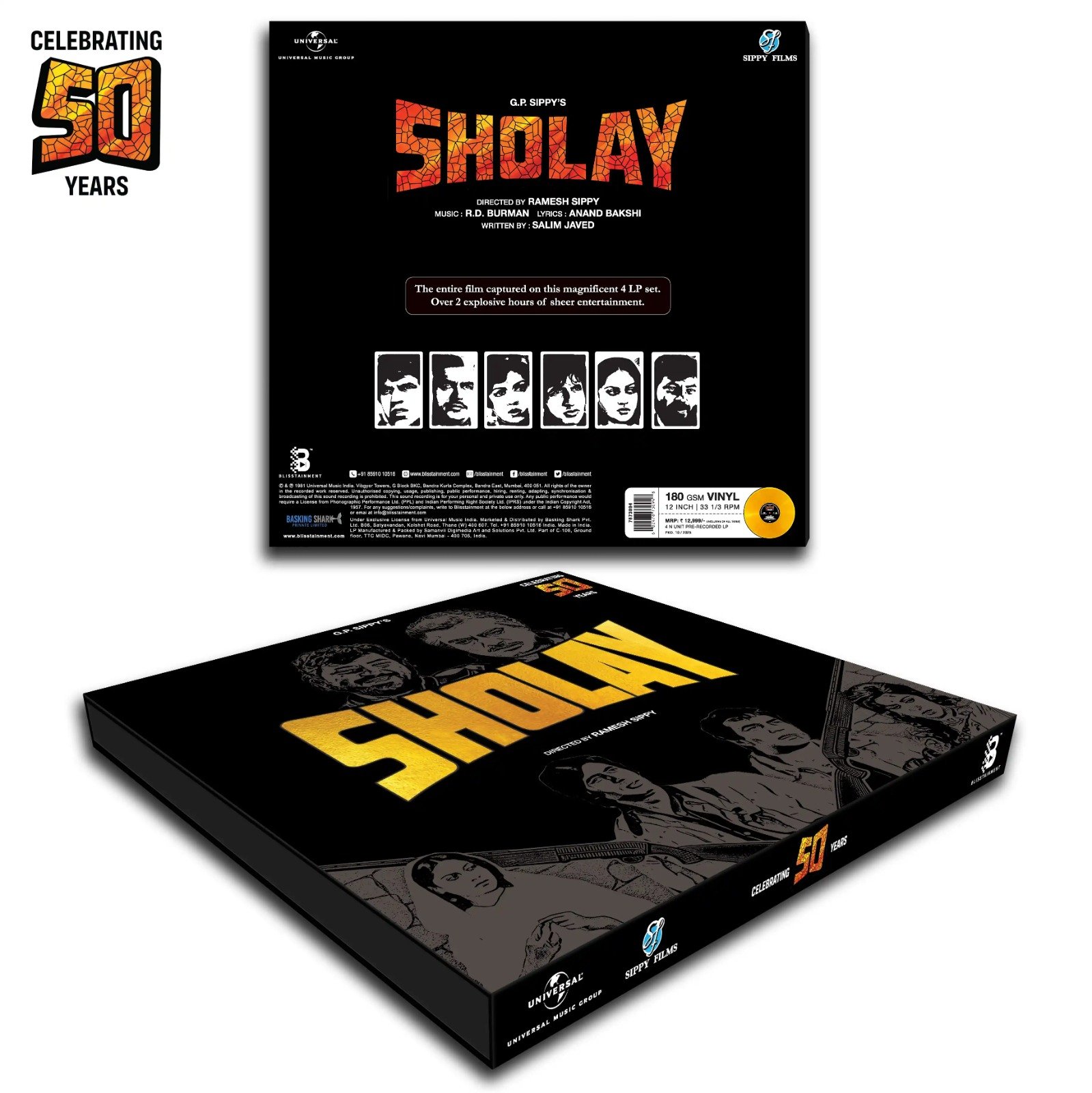 Sholay (50th Anniversary Edition) by R. D. Burman – Vinyl Record