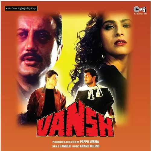 Vansh LP by Anand Milind – Vinyl Record