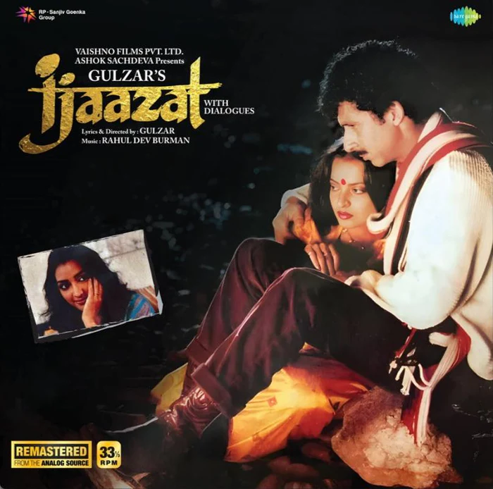 Ijaazat - Black LP — R. D. Burman