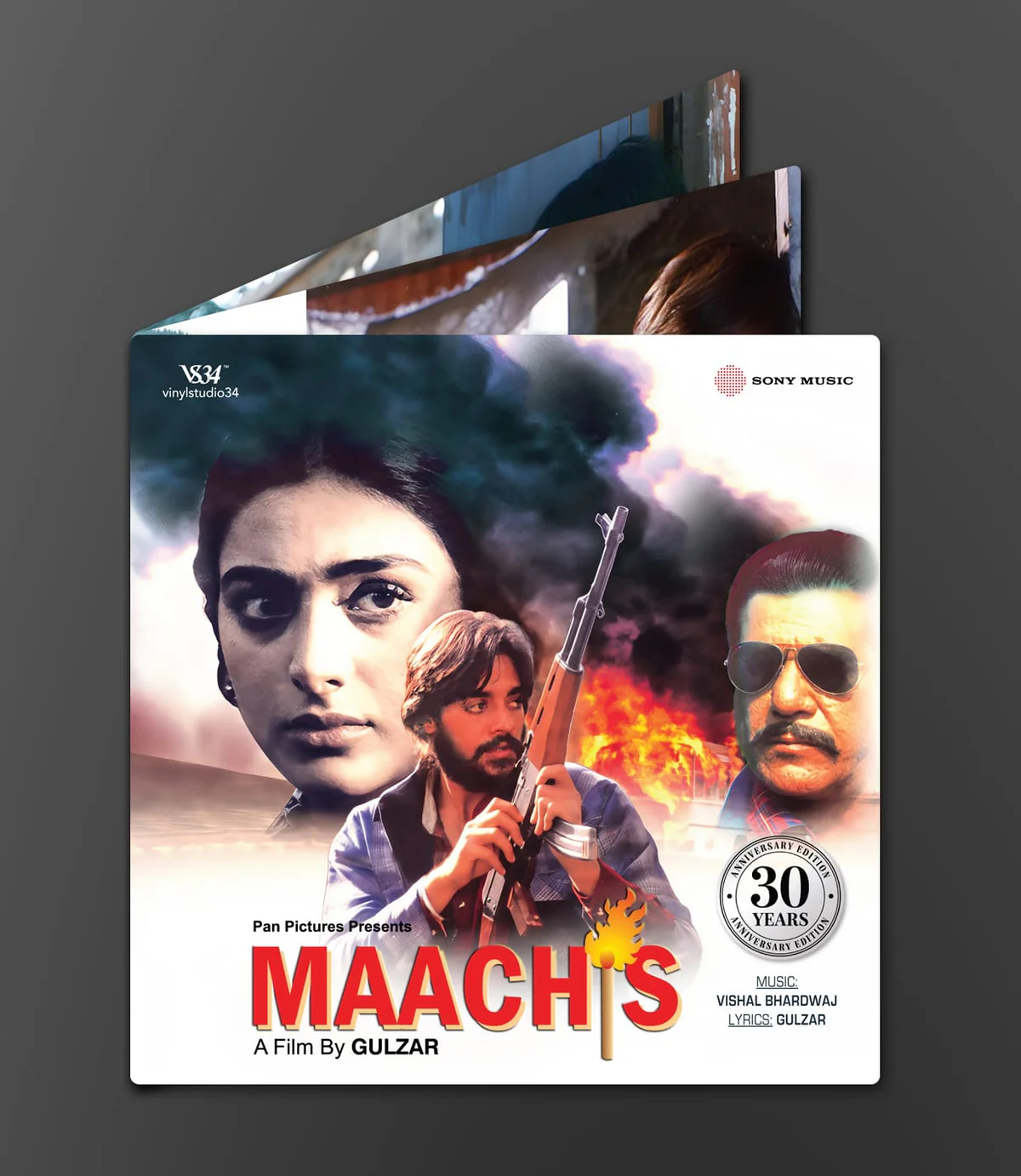 Maachis — Vishal Bhardwaj