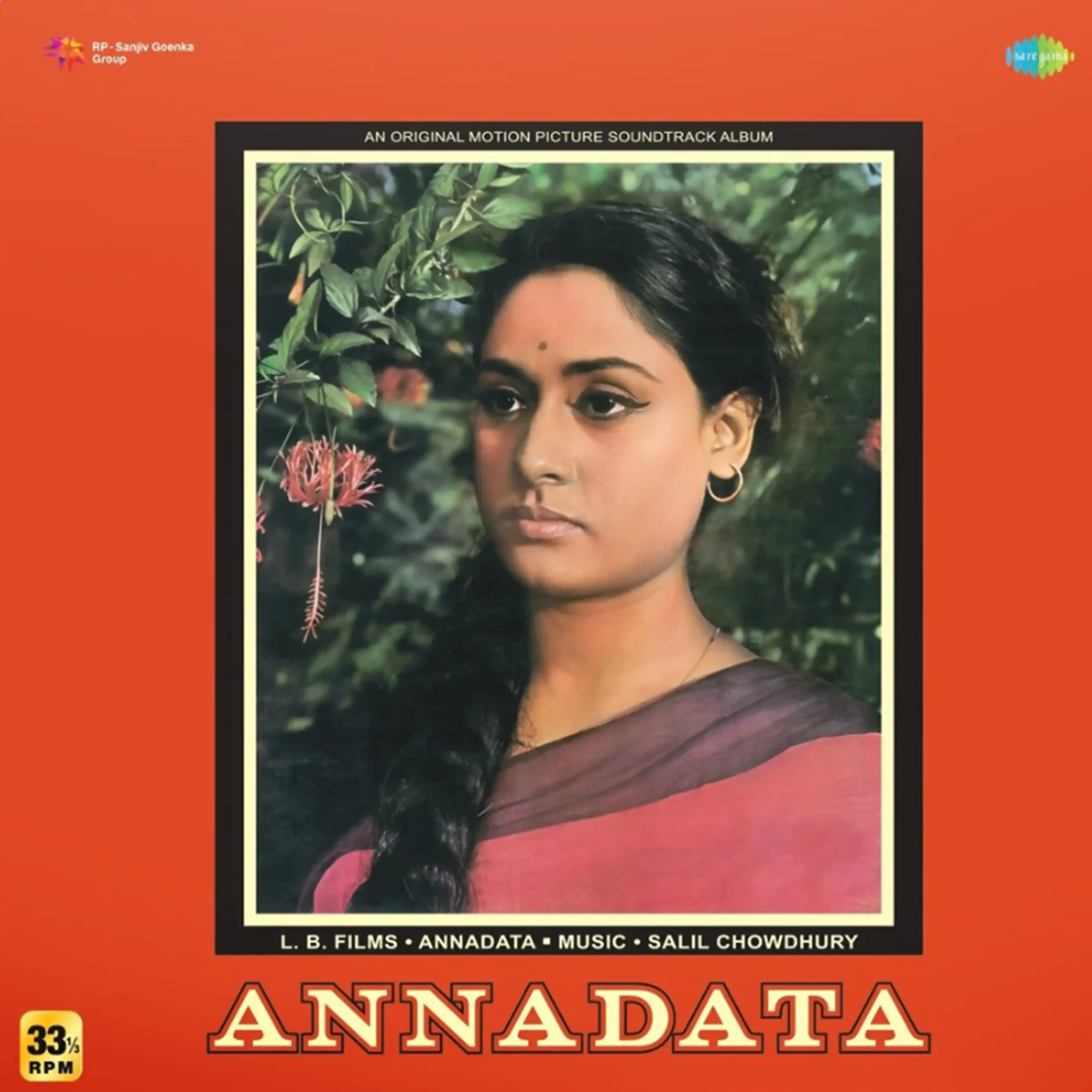Anndata Vinyl Record — Salil Chowdury
