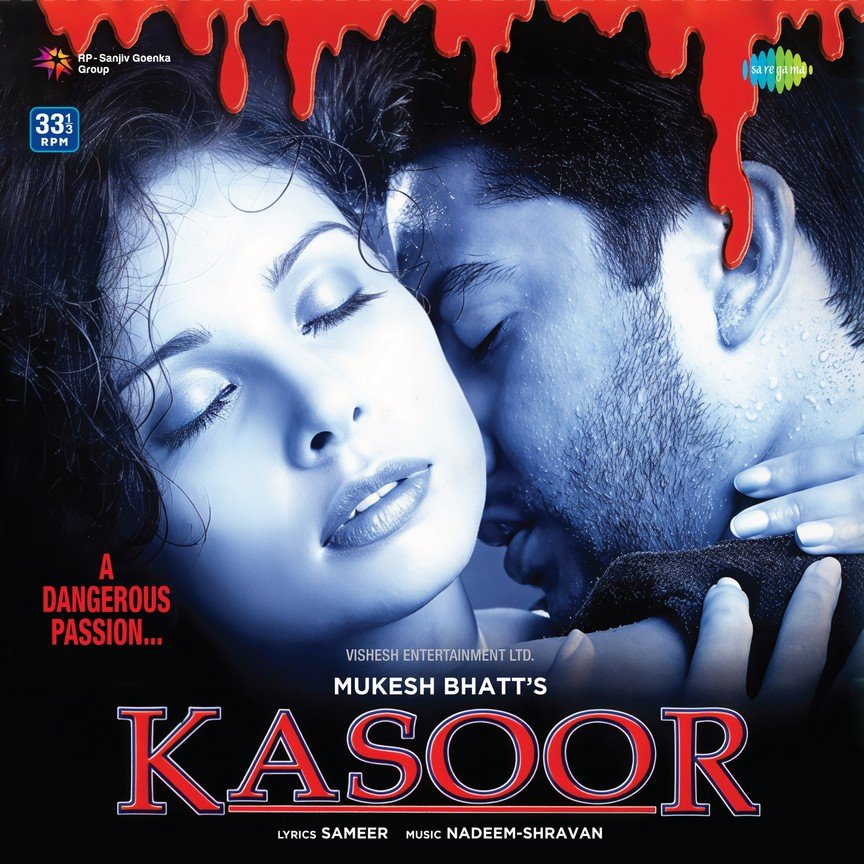 Kasoor Vinyl Record