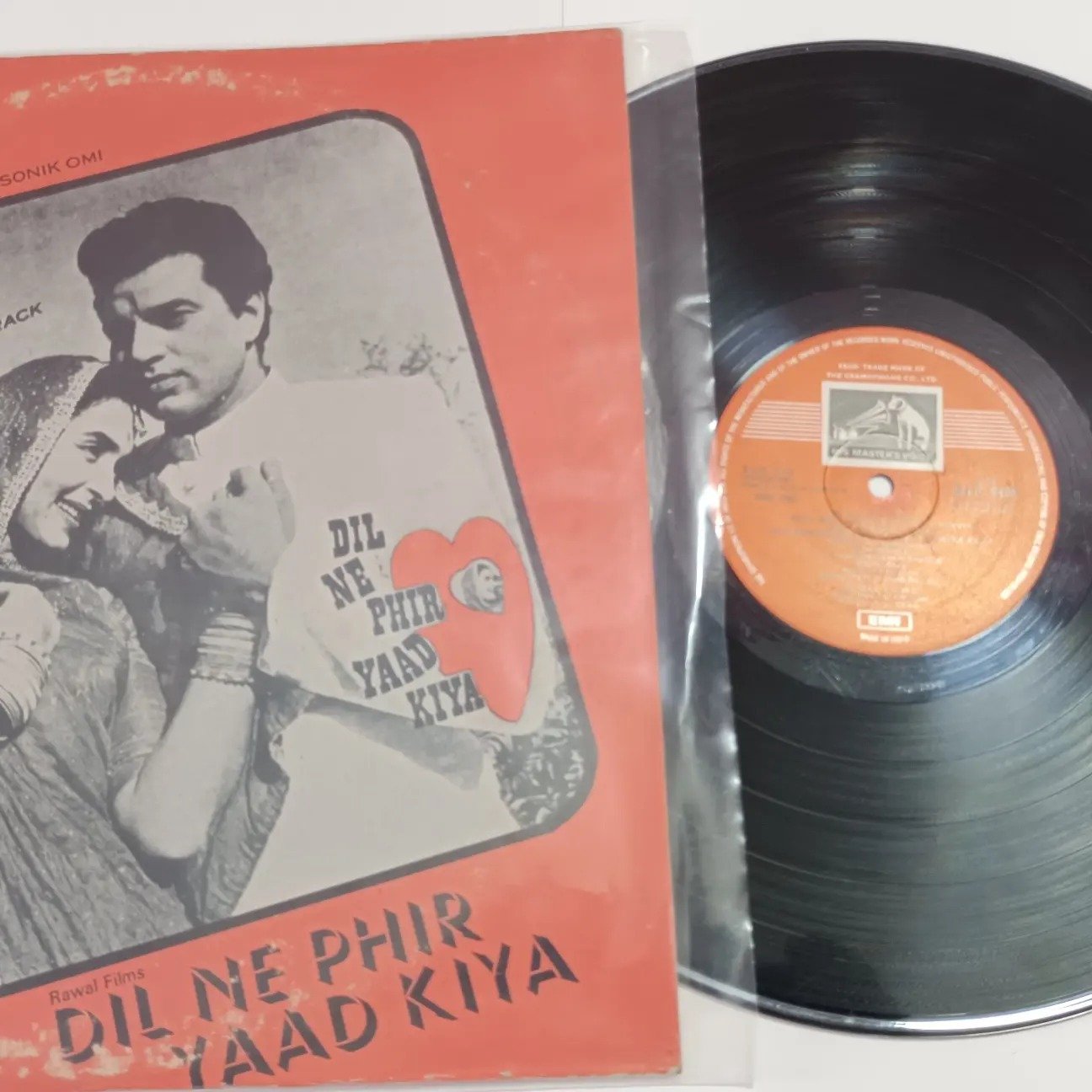 Dil ne phir yaad kiya Vinyl record Dharmendra